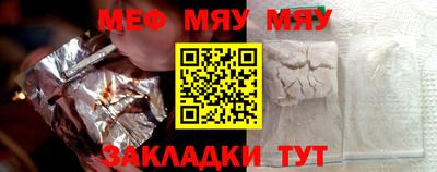 наркотики Малоярославец