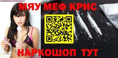 прущие грибы Малгобек