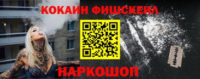 прущие грибы Малгобек