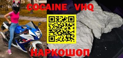 прущие грибы Малгобек