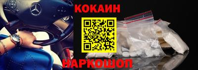 мдпв Мариинск