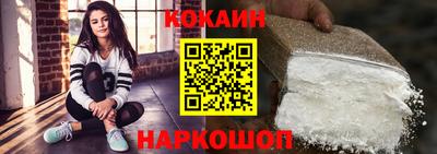 мдпв Мариинск