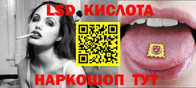 прущие грибы Малгобек
