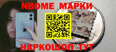 наркотики Малоярославец