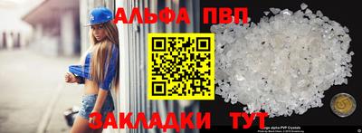 наркотики Малоярославец