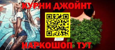 наркотики Малоярославец