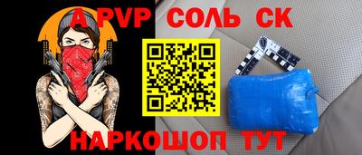 наркотики Малоярославец