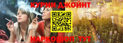 наркотики Малоярославец