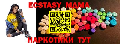 наркотики Малоярославец