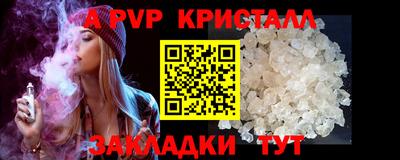 мдпв Мариинск