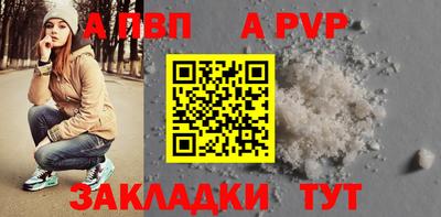 наркотики Малоярославец