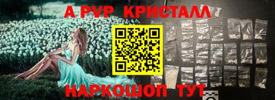 мдпв Мариинск