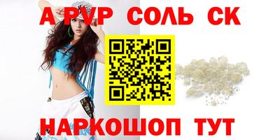 мдпв Мариинск