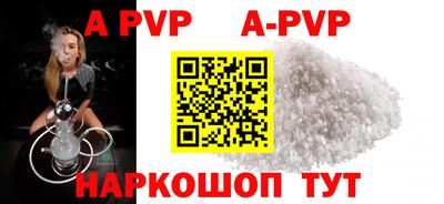 наркотики Малоярославец