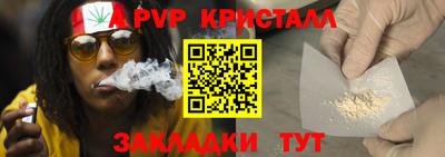 мдпв Мариинск