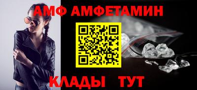 мдпв Мариинск
