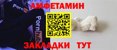 мдпв Мариинск
