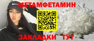 мдпв Мариинск