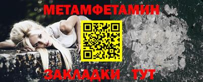мдпв Мариинск