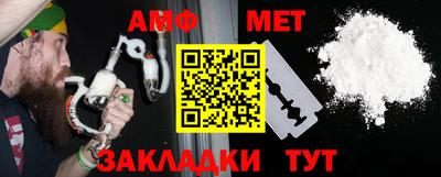 мдпв Мариинск