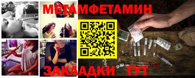 мдпв Мариинск