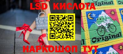 наркотики Малоярославец