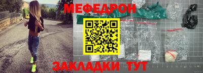 мдпв Мариинск