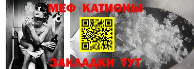 мдпв Мариинск