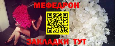 наркотики Малоярославец