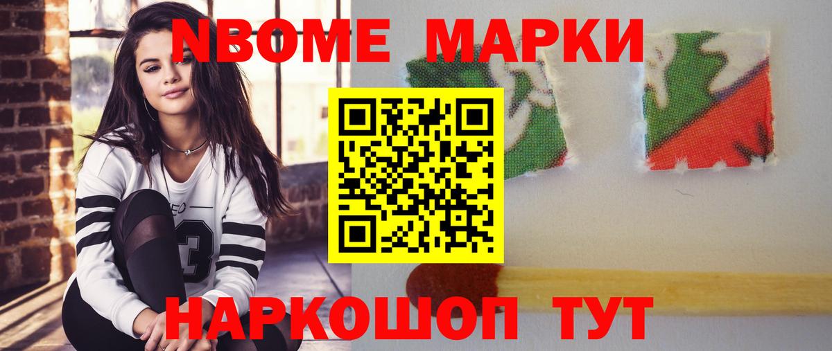 ЛСД экстази ecstasy  Вход с VPN  ЛСД экстази ecstasy  ЛСД экстази  Азнакаево 